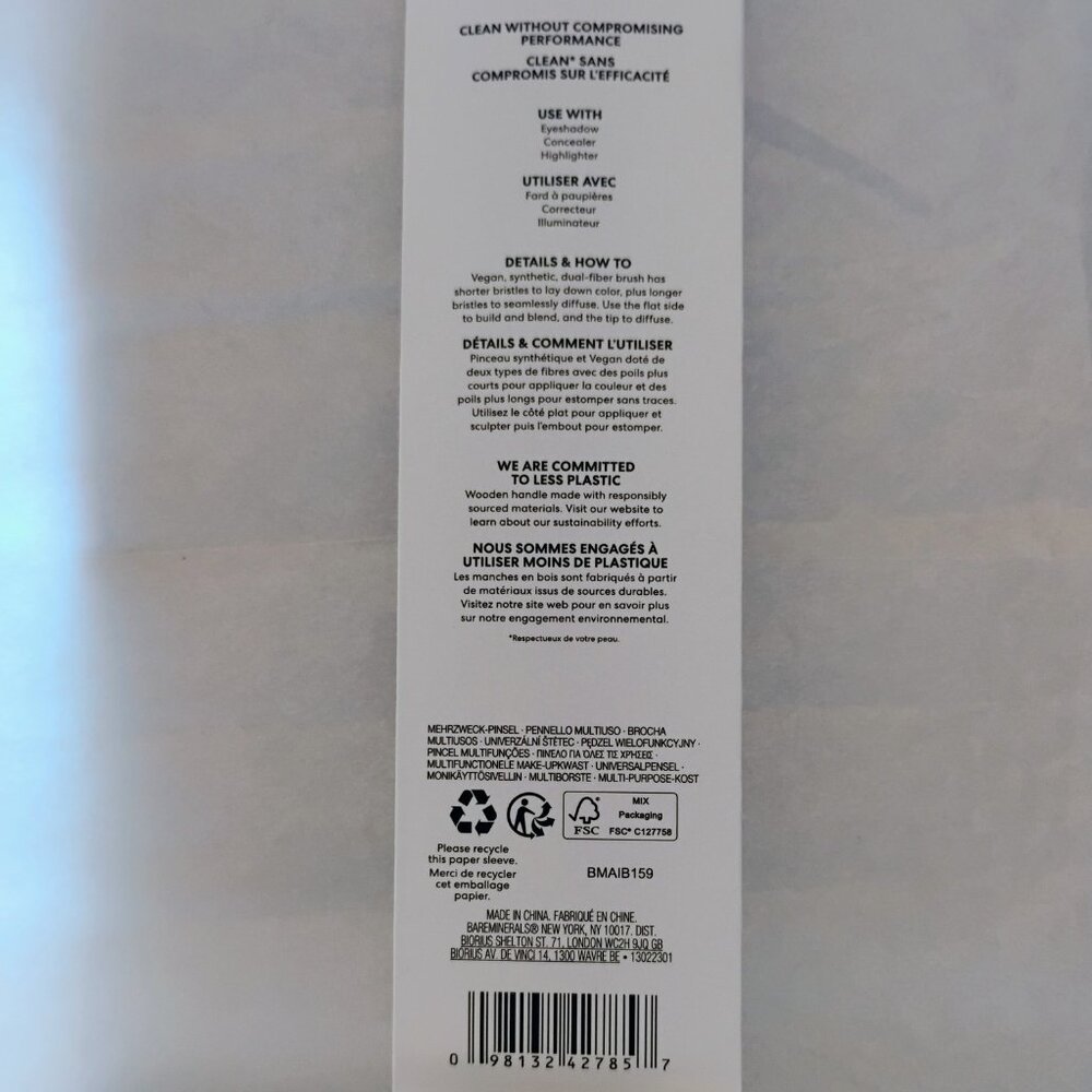 bareMinerals Shade and Diffuse Eye Brush-/Concealer Brush-Vegen- NWT - Picture 3 of 3